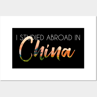 I Studied Abroad in China, white text Posters and Art